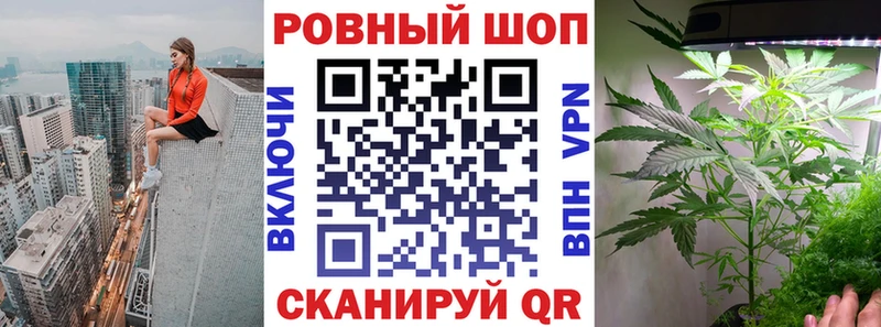 Купить наркоту Калачинск ГАШ  АМФЕТАМИН  Alpha-PVP  Конопля  ТГК  COCAIN  Меф 