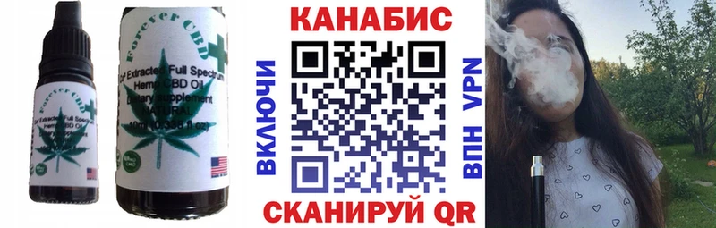 blacksprut маркетплейс  Калачинск  Еда ТГК конопля 