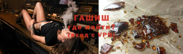сатива Зерноград