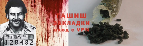 mdma Зеленокумск
