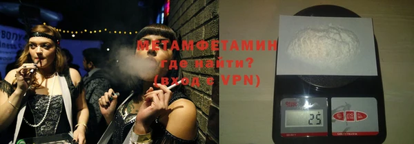 MDMA Всеволожск