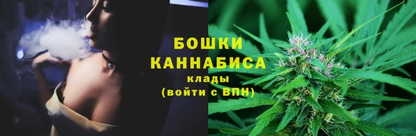 марки lsd Вуктыл