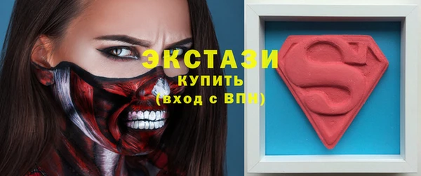мдпв Зеленодольск