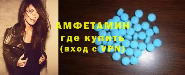 кокс Заволжск