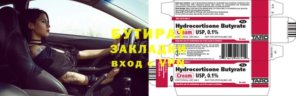 MDMA Всеволожск