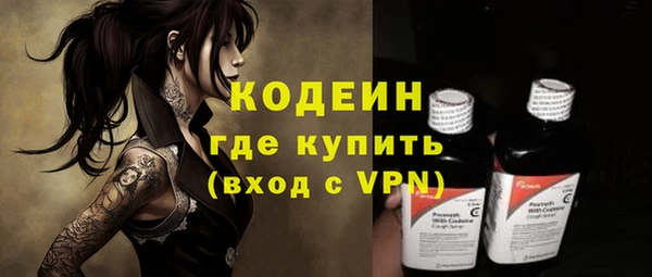 сатива Зерноград