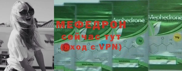 mdma Зеленокумск