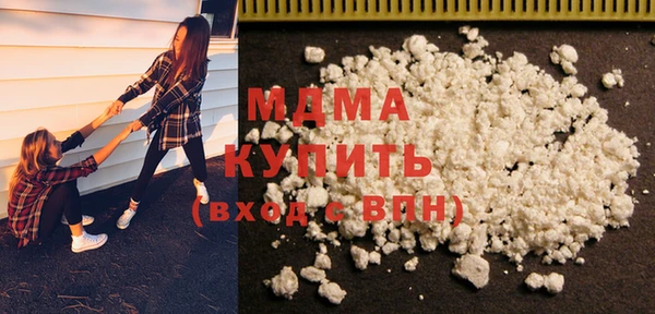мдпв Зеленодольск