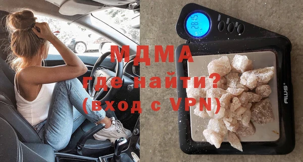 мдпв Зеленодольск