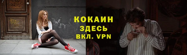MDMA Всеволожск