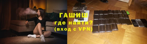 mdma Зеленокумск