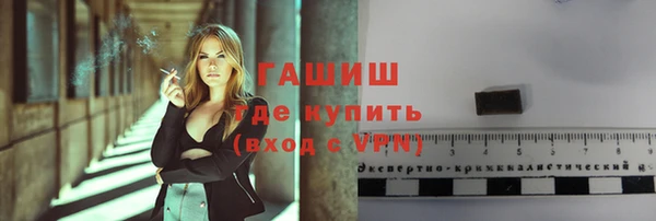 мдпв Зеленодольск