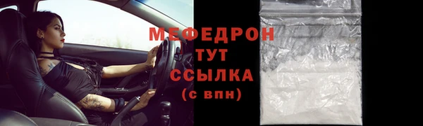 мдпв Зеленодольск