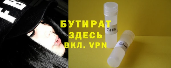 мдпв Зеленодольск