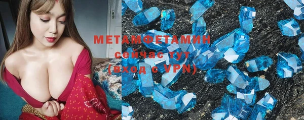 крисы Заволжье