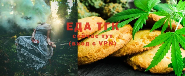 марки lsd Вуктыл