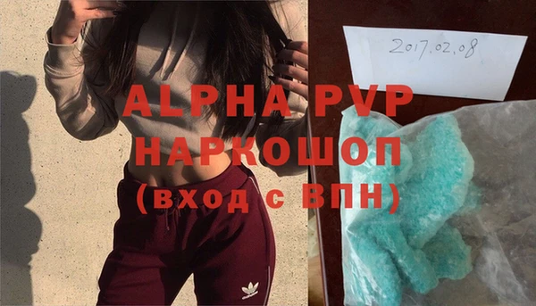mdma Зеленокумск