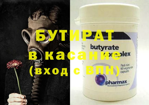 мдпв Зеленодольск