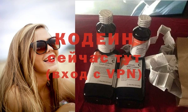 мдпв Зеленодольск