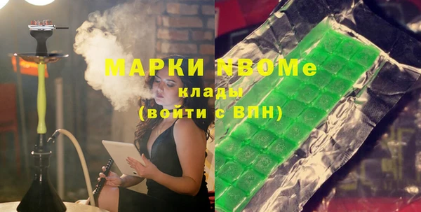 мдпв Зеленодольск