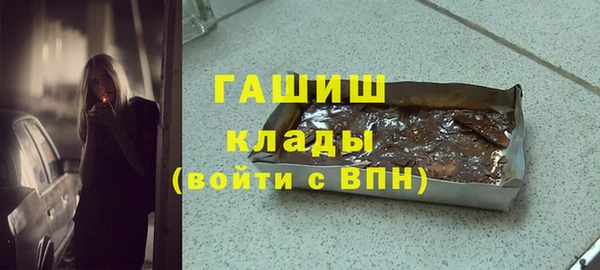сатива Зерноград