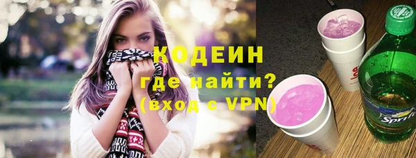 мдпв Зеленодольск