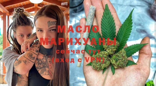 мдпв Зеленодольск