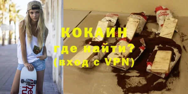сатива Зерноград