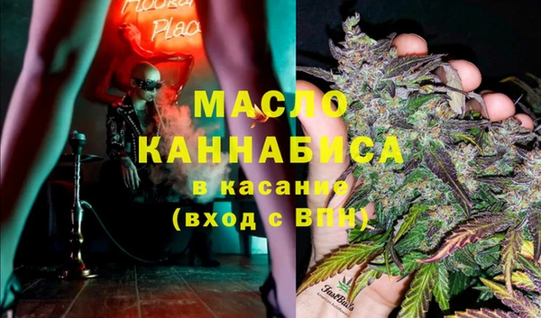 mdma Зеленокумск