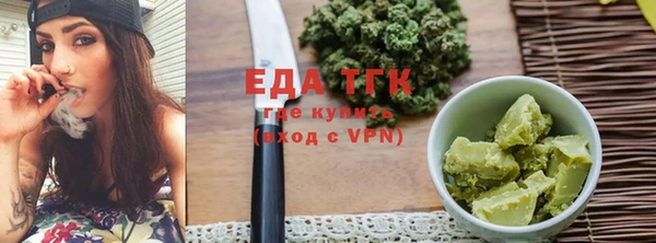марки lsd Вуктыл