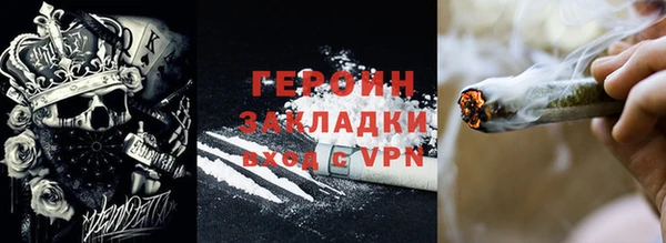 мдпв Зеленодольск